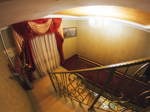 Гостевой Дом Династия