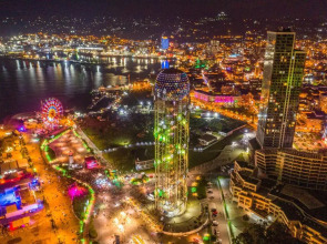 Апарт-отель Central Hotel Orbi City Batumi block ABC