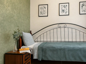 Novyj den v tsentre flat