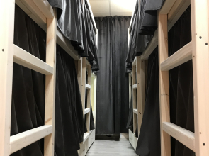 Хостел Космос