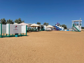 Гостевой Дом Фортуна