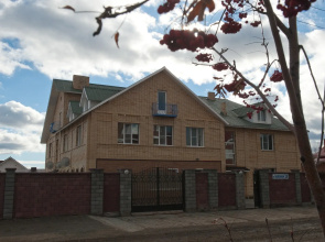 Na Beryozovoy Guest House
