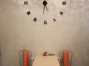 Отель Ансар