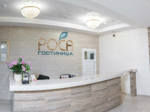 ROSA Hotel