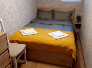 Апартаменты Yellow