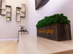 Квартира на Бульваре Роз 13