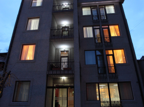 Отель Cascade Yerevan