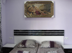 Black Sea Hotel