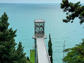 Отель Garden Resort