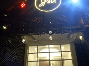 SP&U Boutique-hotel
