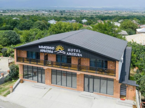 Hotel Amzeura