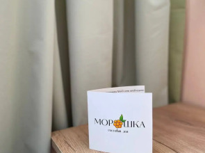 Гостевой Дом Морошка