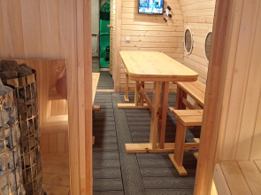 Гостевой дом Вертолет