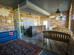 Гостевой Дом Вояж