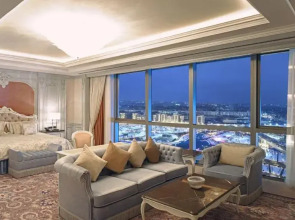 Hilton Tashkent City