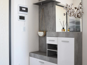 Квартира Уютное Путешествие