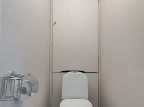 Апартаменты ComfortHomes метро Нагорная