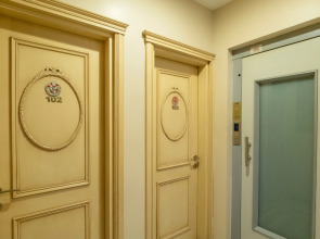 Отель  Felicity Istanbul