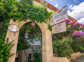 Hotel Hideaway