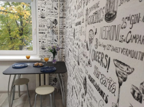 Квартира Янтарные выходные центр