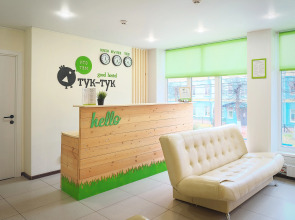 Хостел Тук-тук