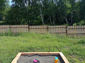 Гостевой Дом КАРМА