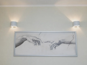 Апартаменты Домино