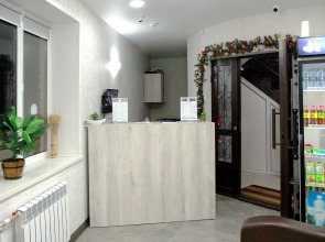 Апарт-отель Terra