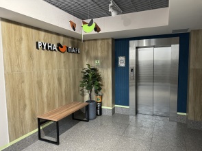 Квартира Студия с камином у парка