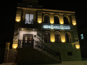 Отель Гостевой дом Континент Continent