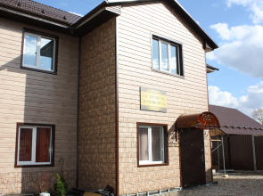 Гостевой Дом Островок Комфорта