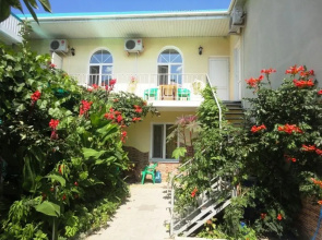Tsentralnaya 14 Guest house