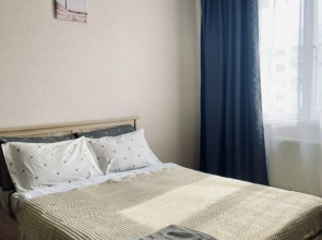 Dlya Otdyha Flat