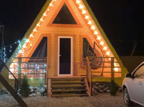 Blagodat Guest House