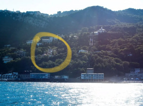 Частный Дом Ласточка