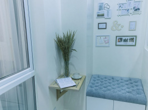 Квартира с Видом на Реку