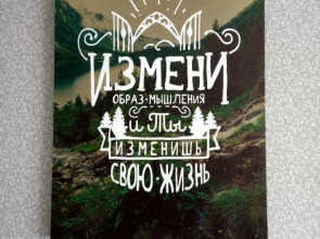 Апартаменты на Немировича-Данченко 163