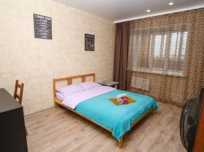 Квартира Dom Vistel Comfort