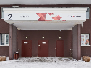 Апартаменты Sutki VIP на Мира 44