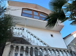 Lana House Guest house