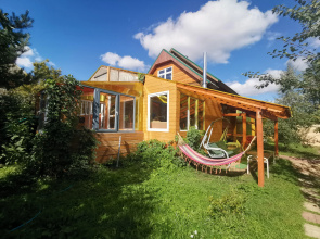 Vintazhny Dom Guest house