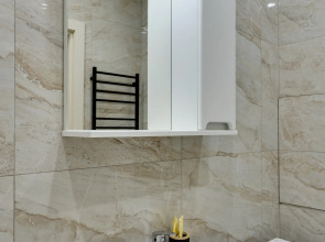 Квартира Карма от Home24