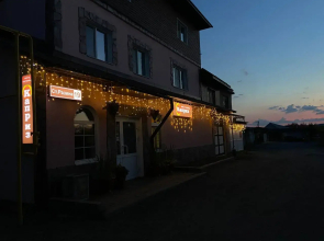 Kapriz Mini-Hotel