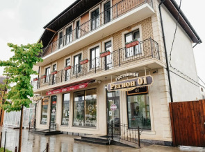 Мини-Отель Регион 01