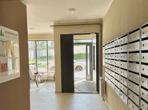 Квартира Уютнo как дoма