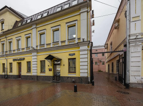 Апартаменты на Улице Рождественская