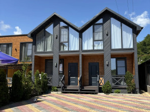 Гостевой дом Golden House