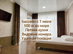 Chayka Living quarters