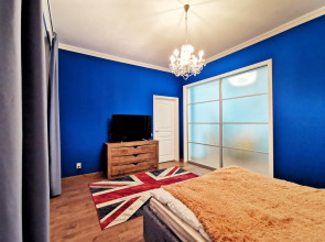 Апартаменты Apart-Comfort на Андропова 7