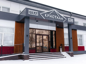 Kristall Hotel